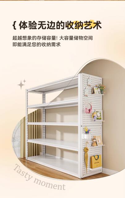 Balcony Kitchen Floor-Standing Storage Rack, Wall-Mounted Storage Room, Supermarket Express Delivery Storage Rack, Household Shelf, Multi-Layer Storage Rack detail 2