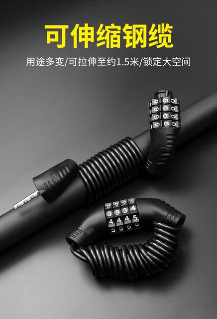 Luggage Anti-Theft Rope European Travel Train High-Speed Rail Anti-Theft Lock Magic Code Lock Anti-Theft Chain Travel Anti-Loss Device detail 5