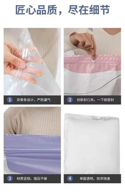 Cross-border Thickened 3D Non-pumping Stereo Bag Vacuum Quilt Compressed Bag Quilt Clothes Down Storage Bag Moisture-proof detail 7