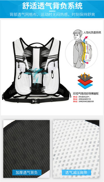 Warnerheim Cycling Bag Amazon's New Outdoor Running Sports Backpack Lightweight Weight-Reducing Hiking Backpack 18L detail 9