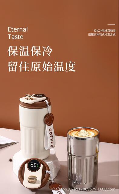 Simple 316 Stainless Steel Coffee Cup, Smart Insulated Cup, High-Looking Travel Cup, Double-Layer Vacuum Insulated Beverage Cup detail 1