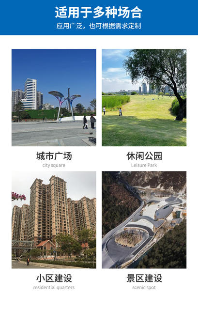 Sesame Gray Curbstone Granite Stone Manufacturer for Use in Road Sides, Sesame White for Residential Areas, Courtyards, and Outdoor Projects detail 5