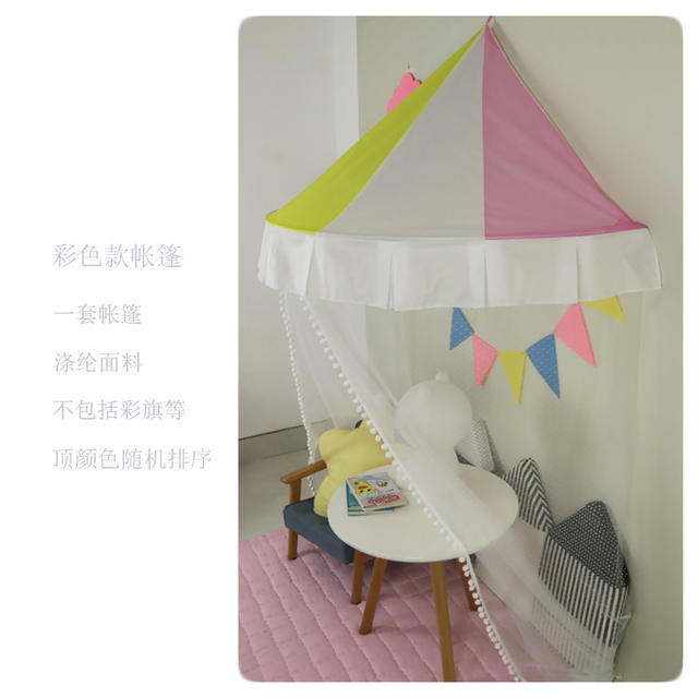 Children's Tent Indoor Kindergarten Huanchuang Theme Game House Reading Corner Reading Area Wall Bedside Decoration detail 7