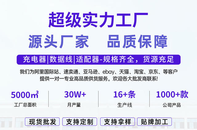 3C Certified Fast Charging Charger Suitable for 66 Huawei Chargers, Android Charging Head, Mobile Phone Charger, Fast Charging Set detail 7