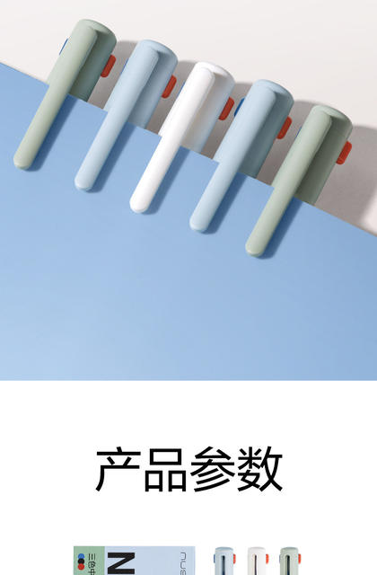 Deli New Sai Three-Color Retractable Gel Pen 0.5mm for Students, High-Value Red Pen for Correcting Mistakes, Teacher's Marking Pen detail 11