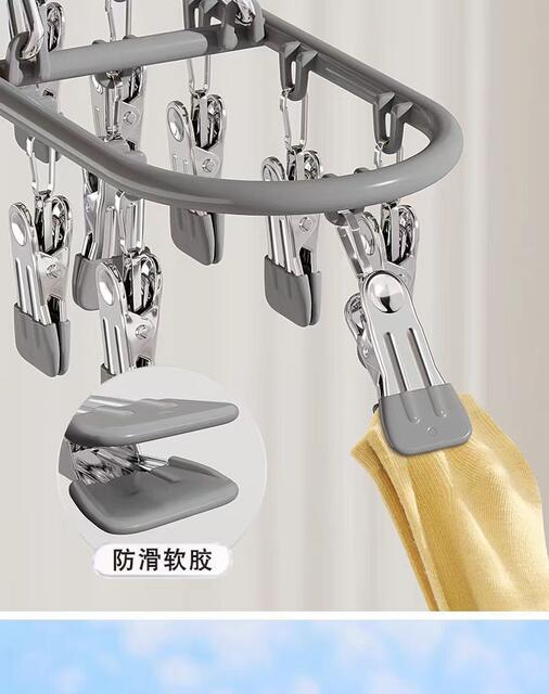 Plastic Sock Drying Rack Windproof Hanger with 24 Clips, Underwear Hanger, Sock Drying Clips, Stable Stainless Steel detail 4