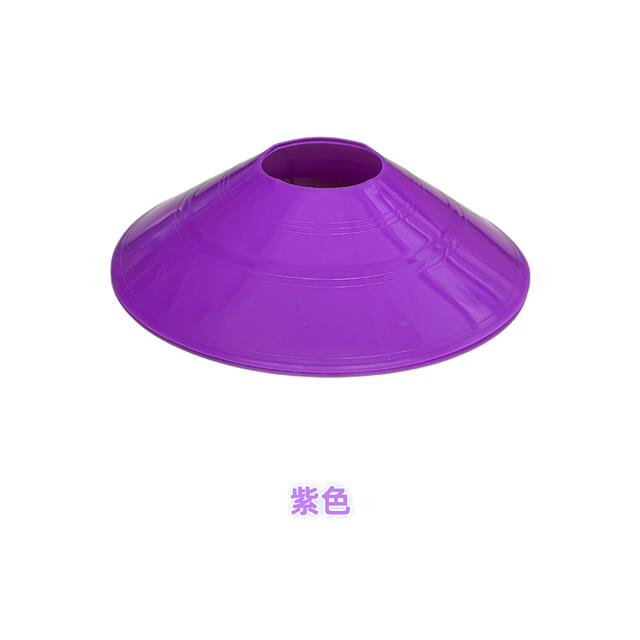 Football and Basketball Training Equipment, Marker Discs, Obstacle Discs, Thickened Physical Training Sports Equipment detail 5