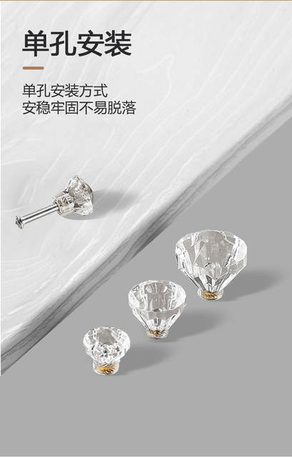 Transparent Acrylic Handle Bedside Table Furniture Easy Install Plastic Single Hole Crystal Handle Cabinet Door Handle detail 10