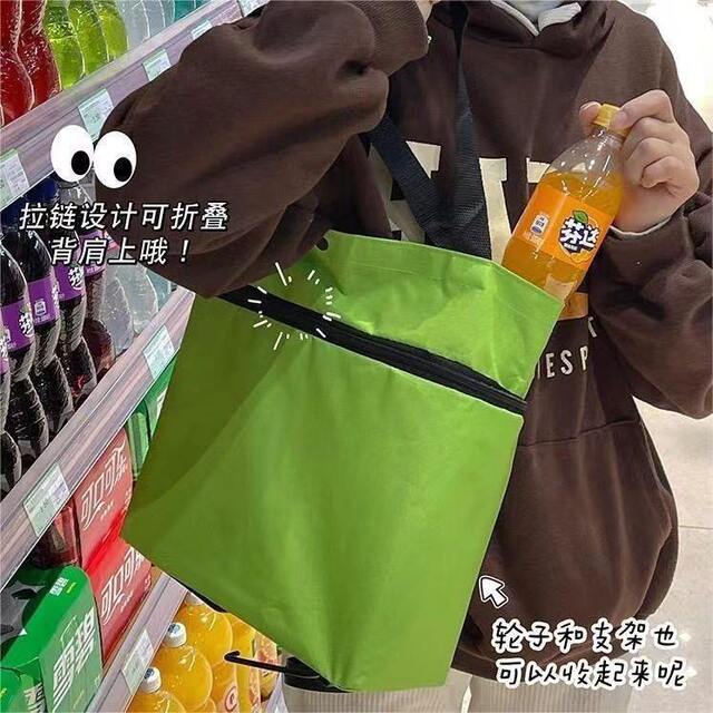 Portable Grocery Shopping Cart, Small Trolley, Household Folding Carryable Shopping Bag, Lightweight Wheeled Trolley, Household Trolley detail 10