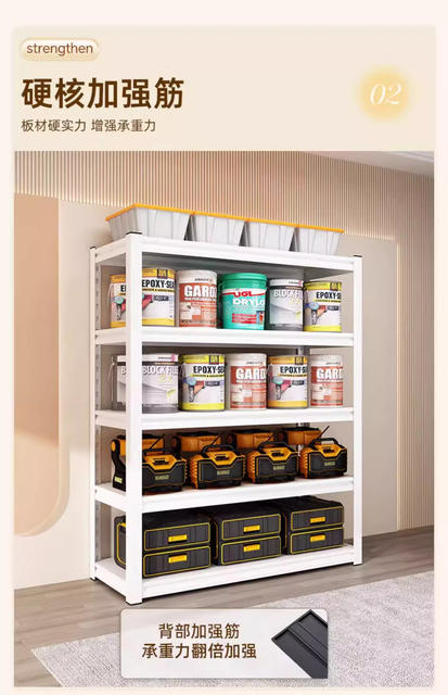 Balcony Storage Rack Multi-Layer Floor-Standing Household Steel Shelf Display Rack Warehouse Storage Rack Sundry Storage Iron Shelf detail 9