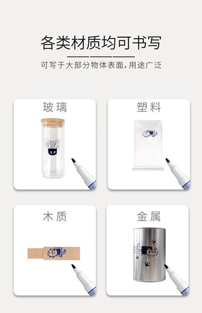 Lion marker 605 hook line Pen singular pen black art hook line with single oily detail 8