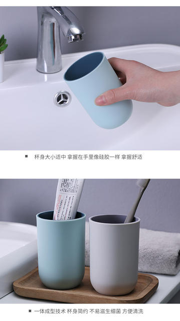 Japanese-style simple wash cup household brushing mouthwash Cup plastic two-color thickened Cup couple toothbrush cup wholesale detail 5