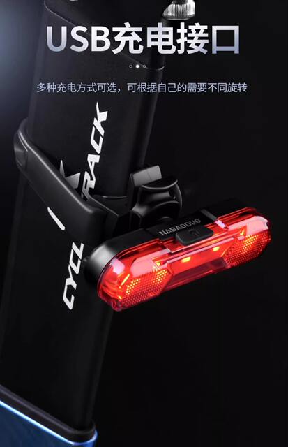 Bicycle Light Tail Light Road Mountain Bike Headlight Bicycle Accessories Cycling Equipment Warning USB Charging Night Cycling Light detail 3