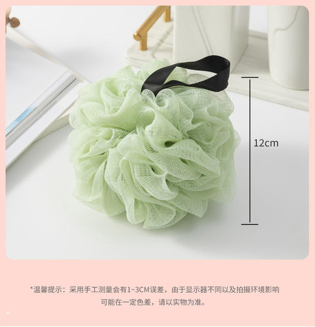 Large Luxury Bath Soap Ball with Ribbon, Super Soft Bath Flower That Doesn'T Fall Apart, Perfect for Scrubbing and Bathing, a Must-Have for Women detail 5