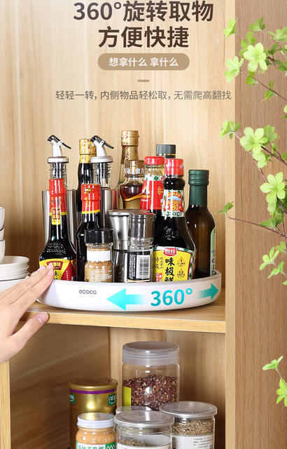 Italian Coco Rotating Seasoning Storage Rack Kitchen Countertop Multifunctional Soy Sauce Bottle Seasoning Storage Household Supplies detail 4