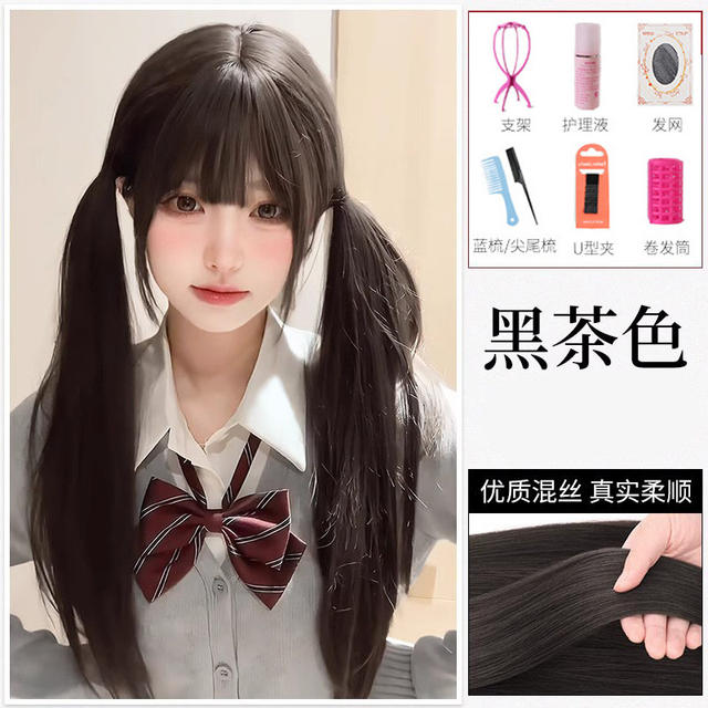 Wig female jk sweet sister little rose natural black gentle lolita with sideburns 85cm long straight bangs full head cover