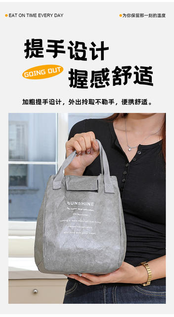 Portable Lunch Box Bag for Office Workers, Anti-Stain and Oil-Proof Lunch Bag, Dupont Paper Storage Bag, Winter Insulated Lunch Bag, Customizable detail 5