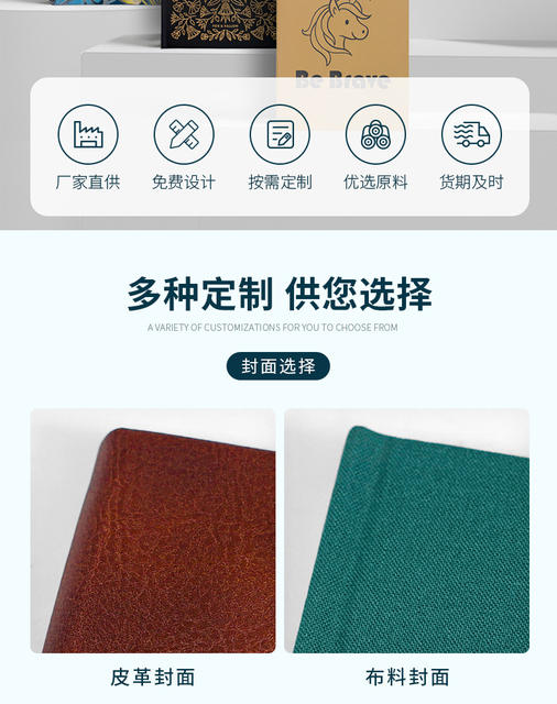 Customized A5 Sheepskin Notebooks in Various Colors, Business-Ready, Available in Stock, Can Be Printed with Logo, Gift Box Packaging. Customized Notebooks detail 5