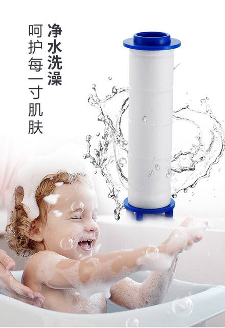 Shower replacement PP cotton special filter small waist nozzle South Korea dechlorination water to remove impurities filter element 10 pack detail 12