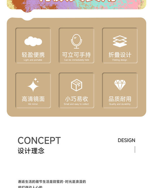 Desktop Small Mirror Rice White Handheld Mirror Portable Edge Grinding Mirror Pure White Printing Folding Makeup Mirror Simple Makeup Mirror detail 3