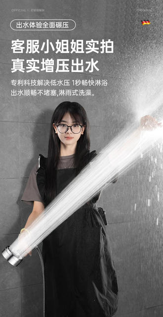 Stainless Steel Dual Turbocharged Shower Head with Super Pressure and Large Water Output, Anti-Fall Shower Head for Bathroom detail 8
