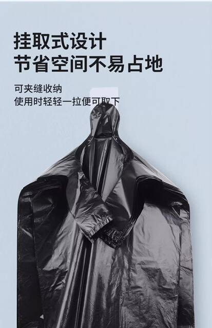Black Garbage Bag Vest Style Medium and Large Thickened Extra Thick Large Portable Household Kitchen Plastic Garbage Bag Wholesale detail 9