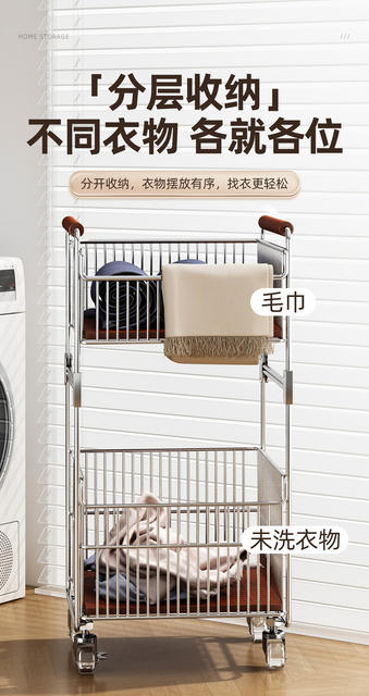 Large Capacity Household Dirty Laundry Basket for Bathroom, Portable Laundry Hamper for Changing Clothes Storage detail 3