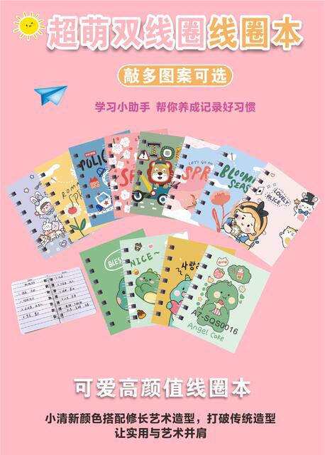 Cartoon A7 Coil Notebook with Cute Animal Characters, Mini Notebook, Student Pocket Notepad Wholesale detail 1