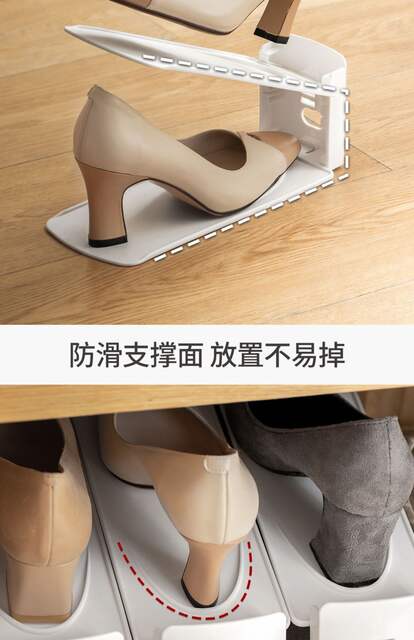 Factory Thickened Three-gear Adjustable Shoe Rack Home Dormitory Finishing Artifact Shoe Cabinet Storage Double-layer Shoe Bracket detail 9