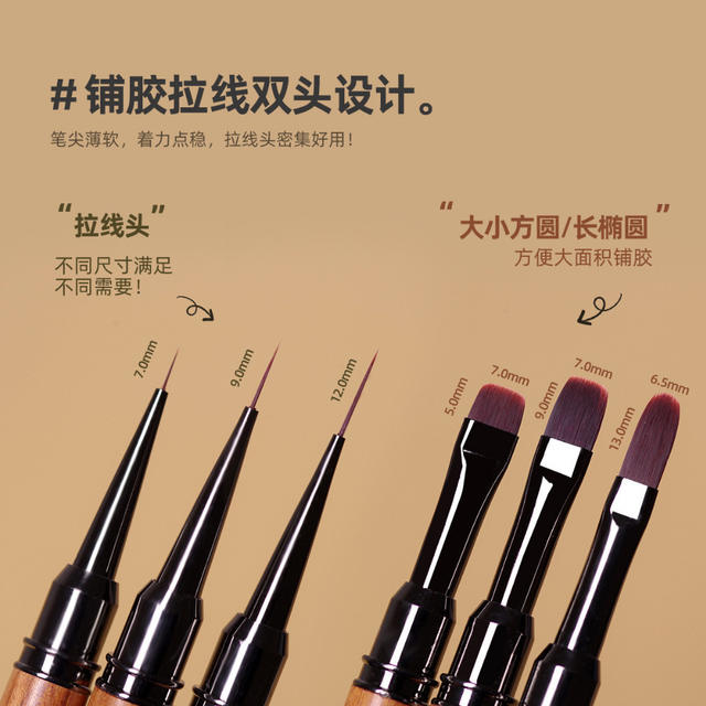Double head nail art construction pen sandalwood multi-function brush pull line pen round head construction pen painting pen nail art pen wholesale detail 4