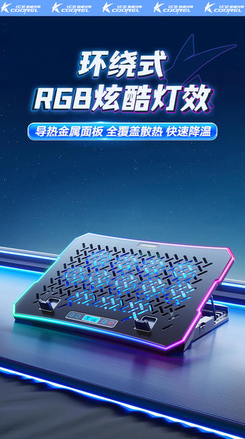 Cooler Master A12 Laptop Cooling Pad Fan Phone Stand Cross-Border Exclusive Metal Panel Silent Operation detail 1