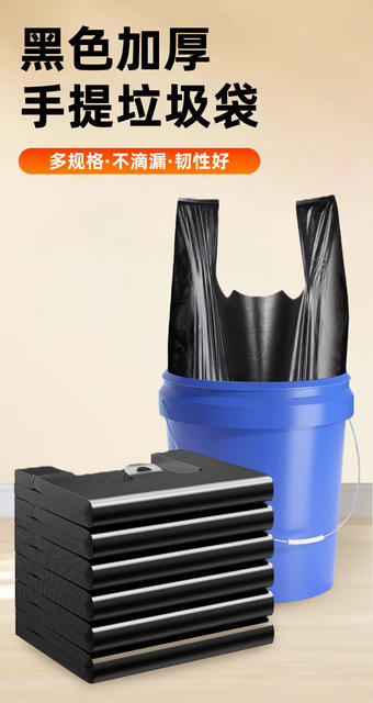 Wholesale Extra-Large and Thickened Black Garbage Bags, Large-Sized Plastic Bags for Hotels, Property Management, Sanitation, and Catering detail 1