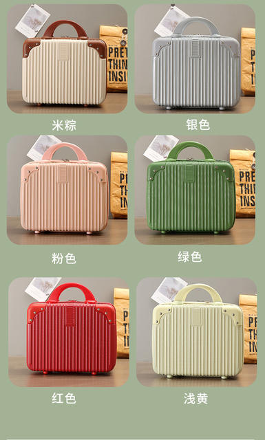 Mini Satchel Suitcase Travel Cosmetic Case Women's Satchel Simple Lock-Free Cosmetics Bag 14inch Gift Box detail 7