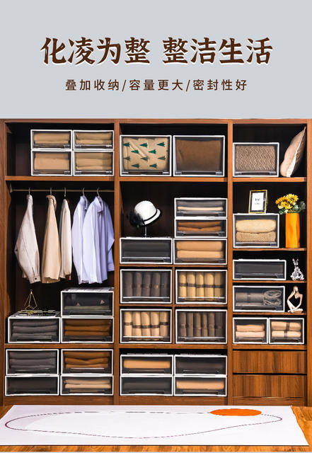 European-Style Drawer-Type Storage Box for Clothes and Cosmetics Storage Box Storage Drawer Home Storage Cabinet Desktop Storage Box detail 4