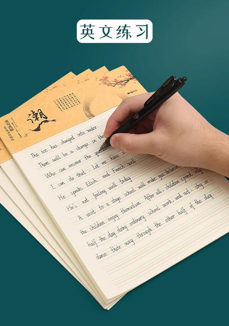 Morning Light Single-Line Double-Line Letter Paper for Students, Blank 16K Thickened Beige Eye-Protection Grid Vertical Line Apyke263 detail 9