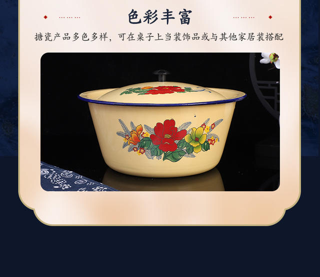 Lard basin wholesale nostalgic old lard basin soup basin retro yellow wash basin enamel old basin enamel bowl detail 12