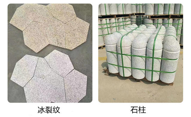 Granite Stone, Sesame White, Gray Black, Burnt Stone, Yellow Rust Stone, Lychee Surface, Curb Stone, Granite Stone, Marble Floor Tiles detail 8
