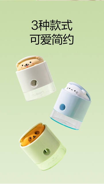 Deli Ns073 Small Pencil Sharpener for Children, Kindergarten, and Elementary School Students detail 8