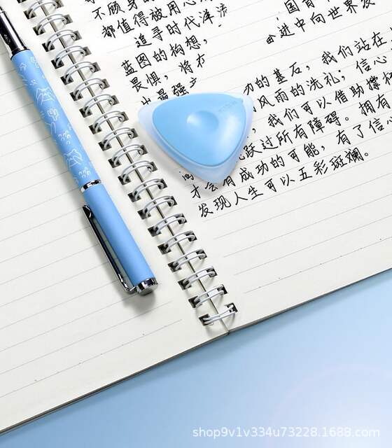 Morning Light Thermal Erasable Pen Special Eraser, Easy to Erase Cleanly Without Leaving Marks, Triangular Eraser, Thermal Sensitive detail 7
