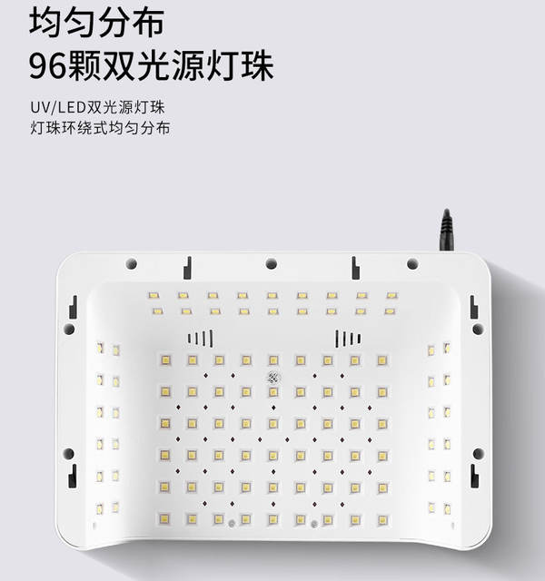 Dual-Hand Nail Lamp, Wearable Nail Lamp, Large Space Phototherapy Lamp, Uv Lamp, High-Power Nail Machine, Nail Curing Lamp, Quick-Drying detail 10