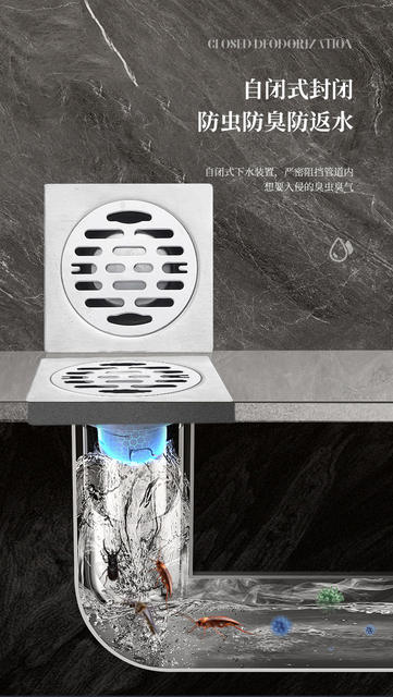 Household Stainless Steel Floor Drain Square Floor Drain Bathroom Floor Drain Toilet Floor Drain Anti-Odor Floor Drain Wholesale detail 4