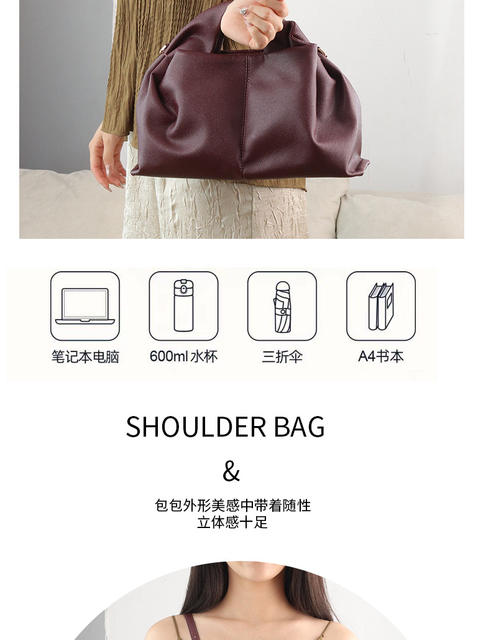 Cross-Border Polen Cloud Bag with Lychee Pattern Dumpling-Shaped Women's Fashion Handbag and Crossbody Bag detail 4