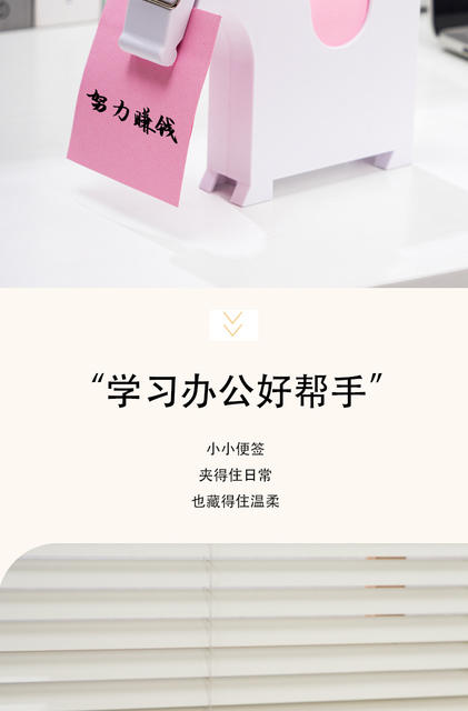Cross-Border Plastic Desktop Mulepost-It Clip Office Daily Use Decorative Note Holder Mule Pen Holder Business Card Box detail 3