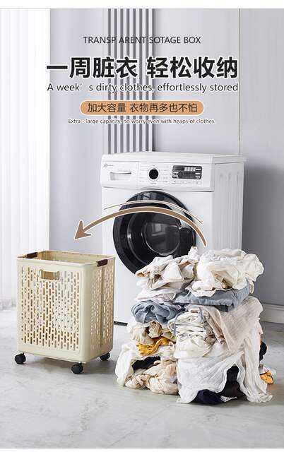 Dirty Clothes Basket Household Foldableable Clothes Basket Bathroom Large Capacity Dirty Clothes Storage Basket Laundry Basket Next to the Washing Machine with Wheels detail 3