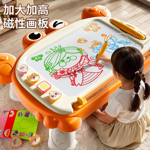 Children's Four-Color Drawing Board Educational Toy Writing and Doodling Artist Magnetic One-Touch Slide Erase Parent-Child Interaction Free Shipping detail 7