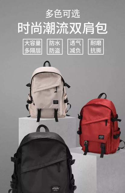 Ins Backpack Men's Simple All-match Large Capacity Casual Travel Backpack Women's Junior High School Student Senior high school College Student Schoolbag detail 8