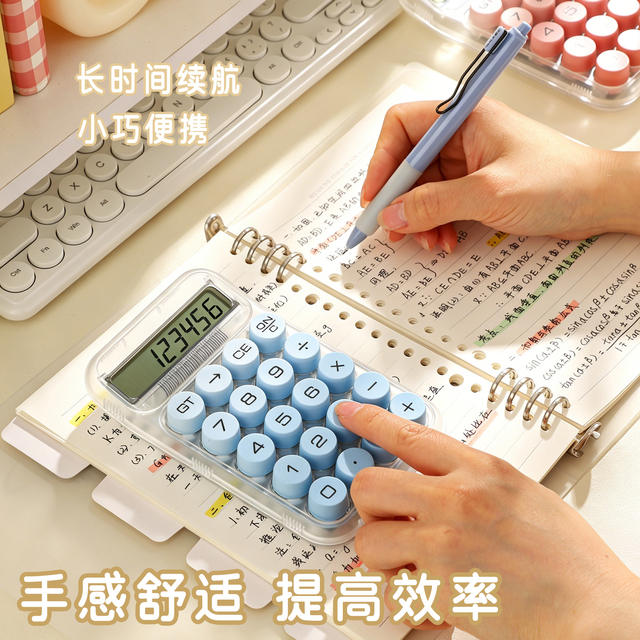 Round Mechanical Keyboard Computer with Gradient Color, Portable, High Aesthetic Value, Dopamine Calculator, Student Office Goddess Style detail 4