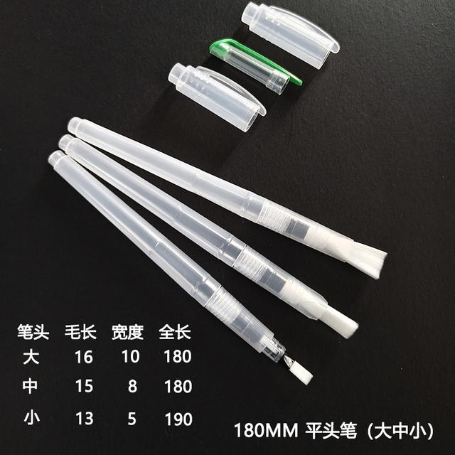Solid watercolor fountain pen water painting brush pointed flat head pen water storage pen water soluble color lead painting pen detail 2