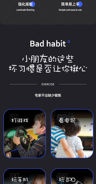 Cross-border in stock children's skateboard vitality board 2-wheel scooter year-old youth swing two-wheel dragon board snake board wholesale detail 5