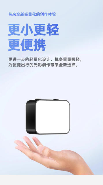Magnetic Fill Light Suitable for Dji Pocket 4, Sports Camera Fill Light with Three Color Temperature Adjustments for Pocket 3 detail 9